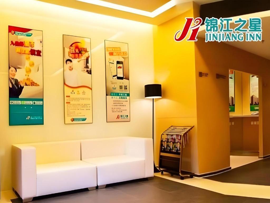 Jinjiang Inn Qingdao Wu Si Square Nanjing Road Bagian luar foto