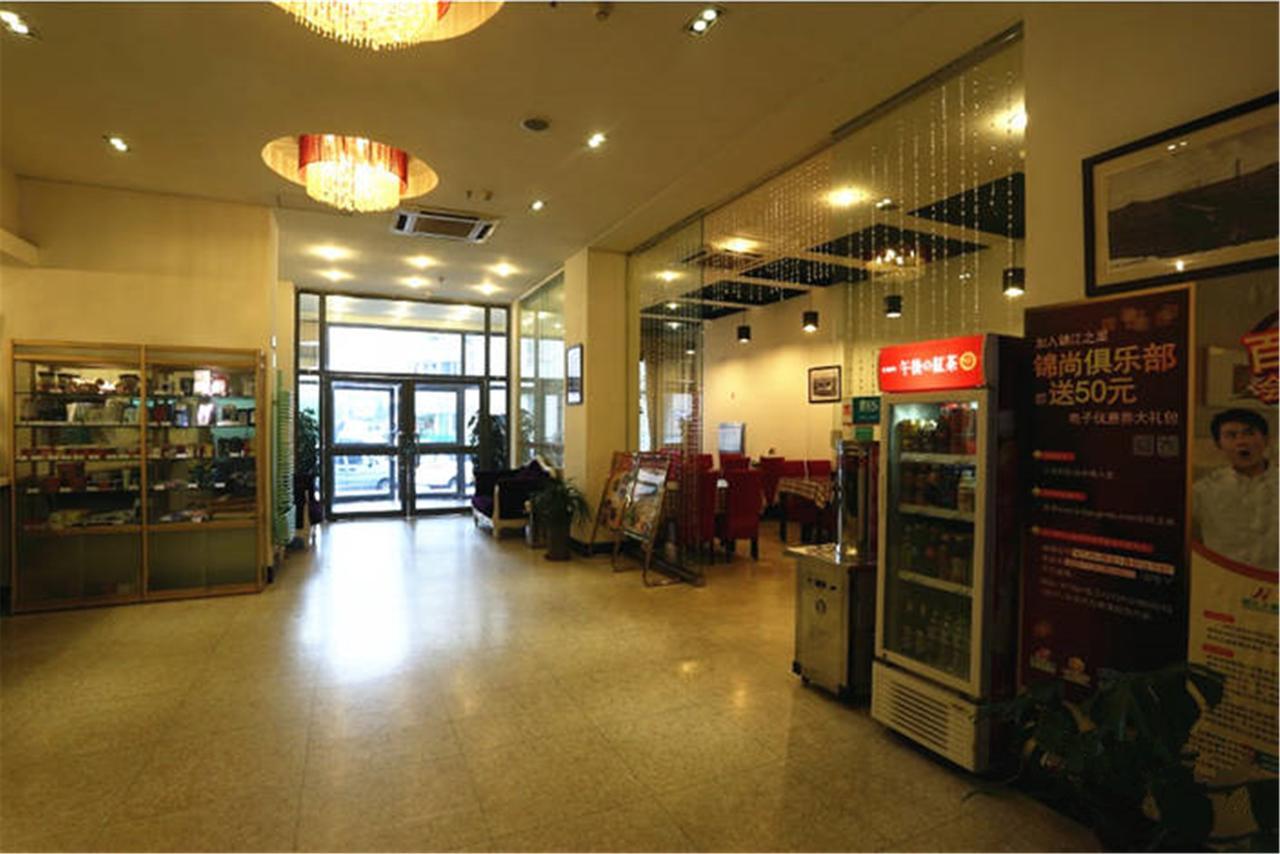 Jinjiang Inn Qingdao Wu Si Square Nanjing Road Bagian luar foto